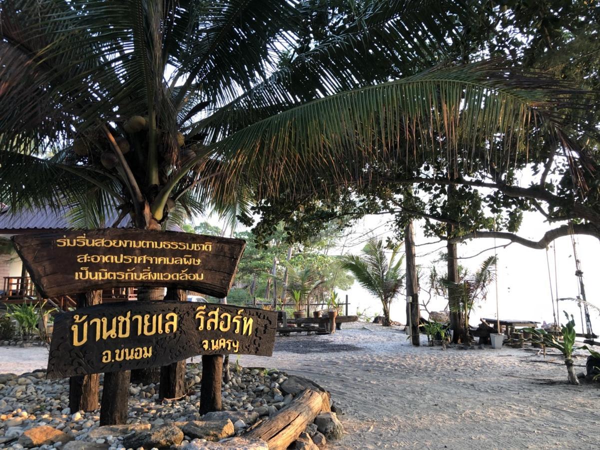 Baanchaylay Resort Khanom Exteriör bild